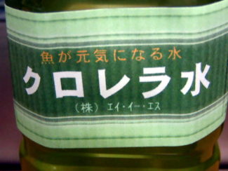 0700417_003.jpg